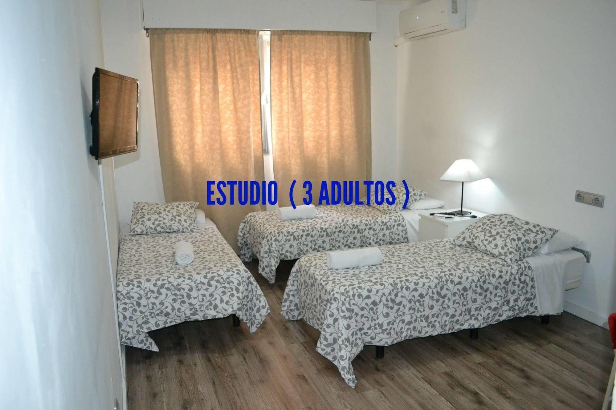 Apartamentos Arapiles Madrid Exterior foto